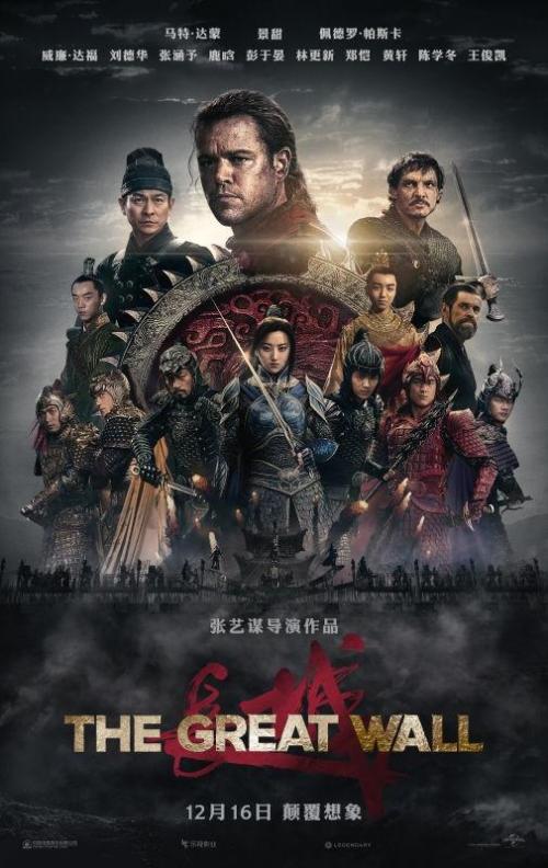 汽车司机学兵结业鉴定表模板/图片
